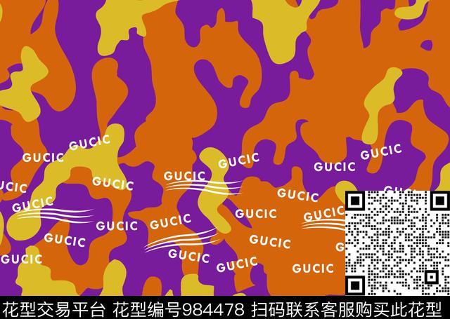 字母几何大牌风数码印花花型下载（图片编号: 984478） - 瓦栏（Walan）