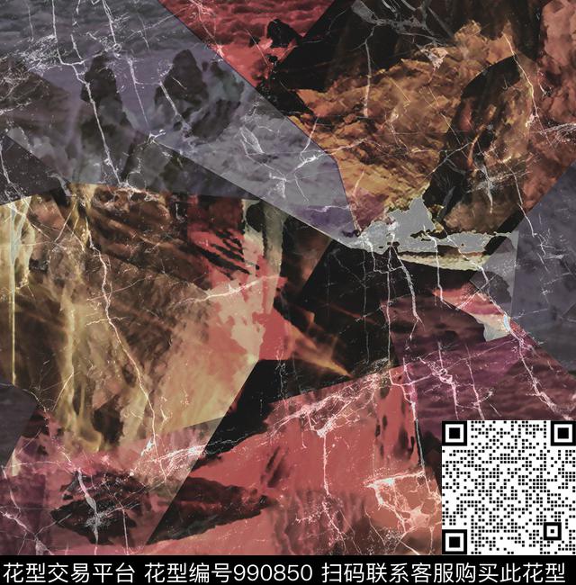 抽象拼贴花岗岩大理石纹2.jpg - 990850 - 抽象男装 几何 大理石 - 数码印花花型 － 男装花型设计 － 瓦栏