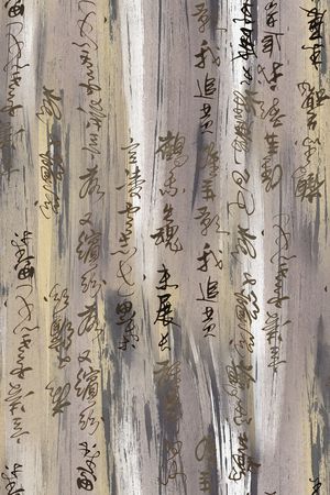 肌理印花花型图片