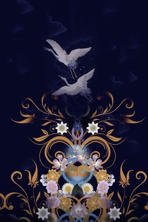 仙鹤印花花型图片