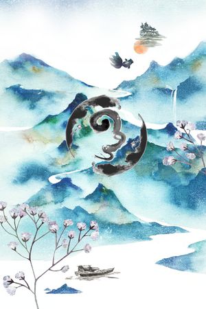水彩花卉印花花型图片