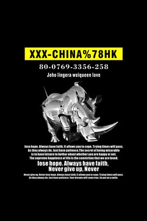 几何印花花型图片