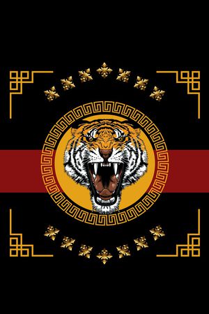 老虎印花花型图片