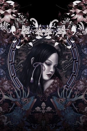 男T印花花型图片