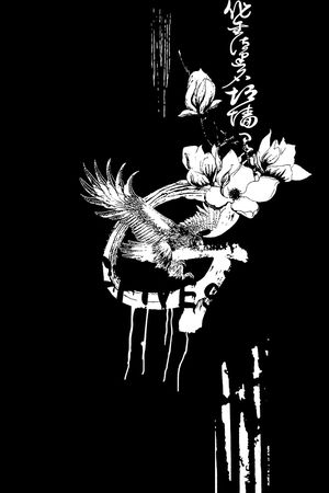 潮牌印花花型图片