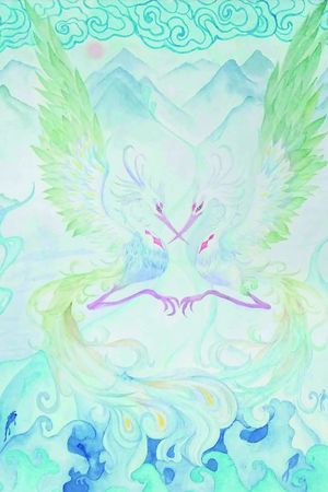 比翼鸟印花花型图片