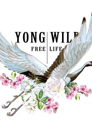 蔷薇花印花花型图片