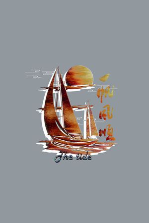 字母印花花型图片