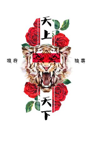 潮牌印花花型图片