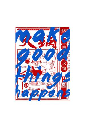 字母印花花型图片