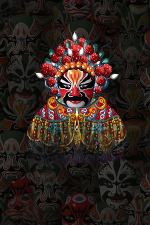 创意印花花型图片