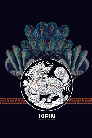 羽毛印花花型图片