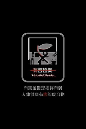 格子印花花型图片