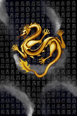 龙印花花型图片