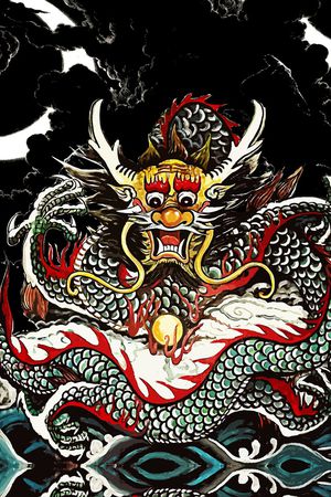 复古印花花型图片