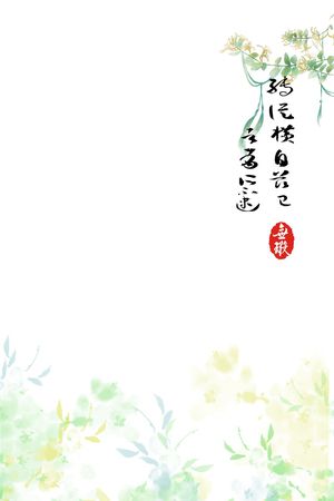 花卉印花花型图片