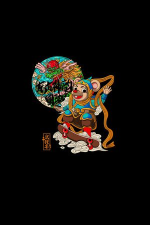 胸前独幅印花花型图片