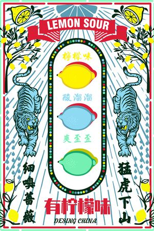字母印花花型图片