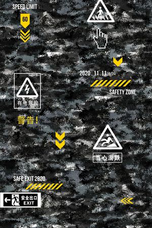 字母印花花型图片