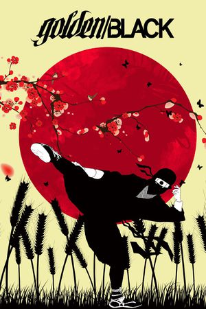 几何印花花型图片
