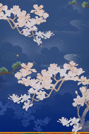 玉兰花印花花型图片