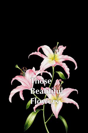 定位花印花花型图片