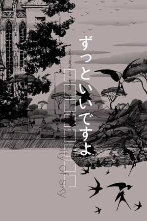 字母印花花型图片