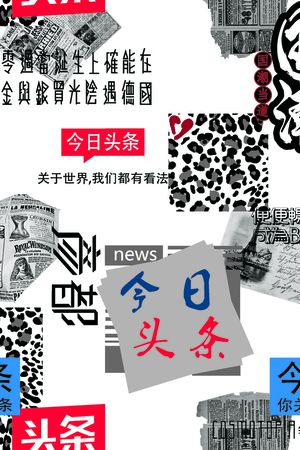 几何印花花型图片