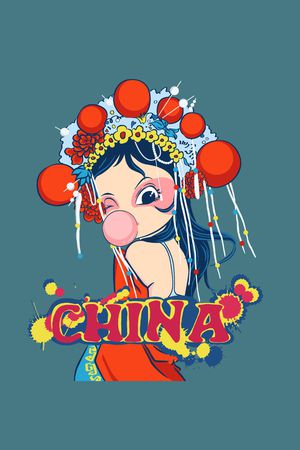 时尚印花花型图片