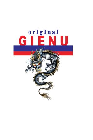 几何印花花型图片