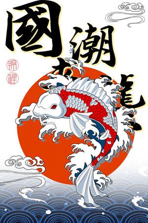 趋势花型印花花型图片