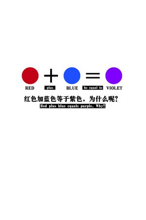 字母印花花型图片