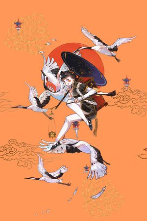 女装定位花印花花型图片