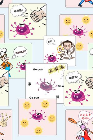 几何印花花型图片
