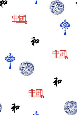 文字印花花型图片