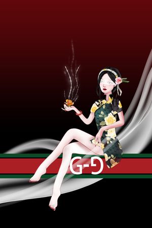 男装印花花型图片