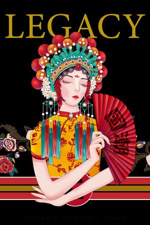 胸前独幅印花花型图片