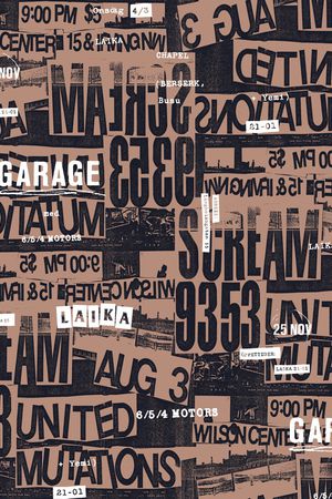 字母印花花型图片