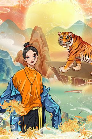 老虎印花花型图片