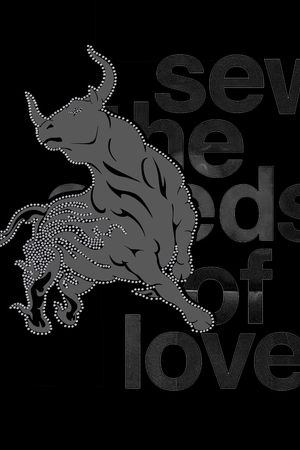 字母印花花型图片