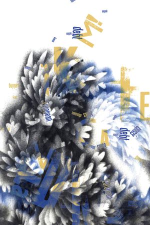 渐变印花花型图片