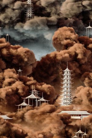 天空印花花型图片