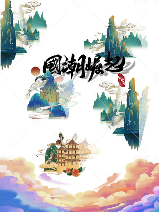 文字印花花型图片