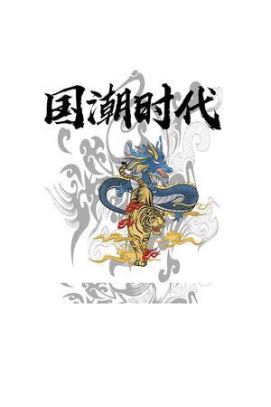字母印花花型图片