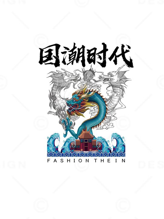 文字印花花型图片