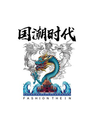 文字印花花型图片