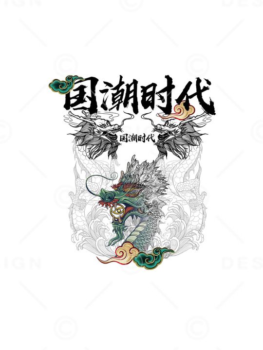 文字印花花型图片