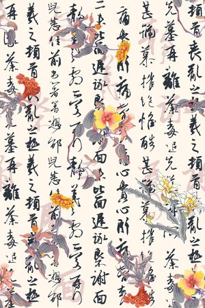 花卉印花花型图片