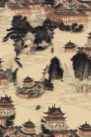 香云纱印花花型图片