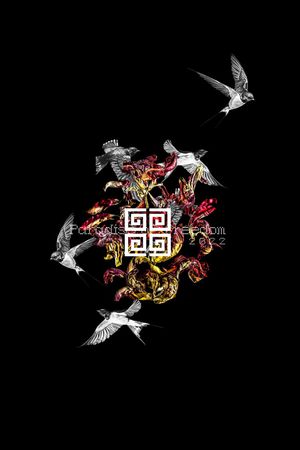 字母印花花型图片